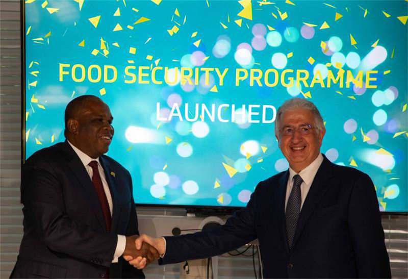 food security program