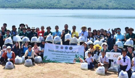 mun river conservation