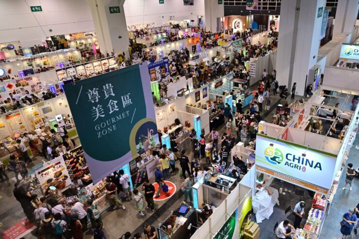HKTDC Food Expo PRO