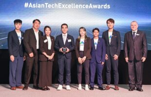 Asian Technology Excellence Awards