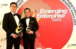 emerging enterprise awards 2023