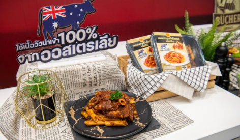CP Foods presents ready-to-eat dishes featuring premium Australian beef to offer Thai consumers across all 7-Eleven stores in Thailand