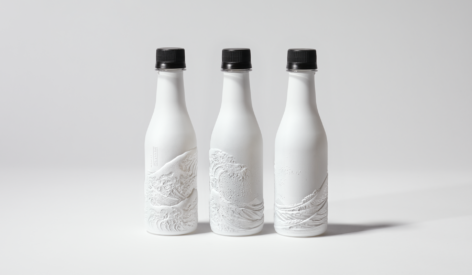 The Evolution of Food Packaging: A Blend of Tradition and Innovation 