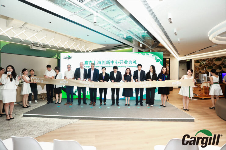 Cargill unveils upgraded Shanghai innovation center to drive innovation ...