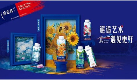 Tetra Pak® custom printing helps Mengniu Group unlock new opportunities to connect with consumers