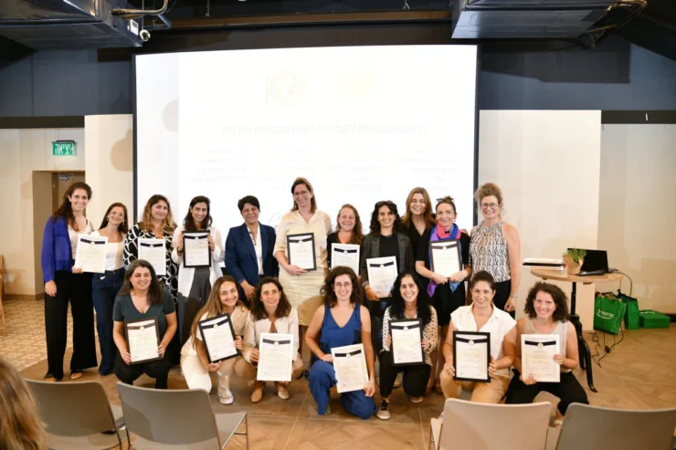 Women Leading FoodTech Leadership Program