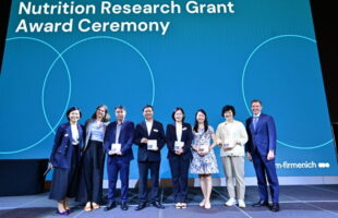 Nutrition Research Grant