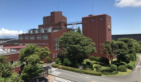 Kirin Brewery