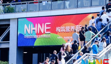 NHNE: Pioneering innovation in the nutraceutical industry through science and technology