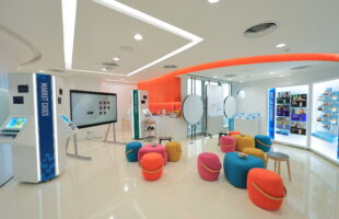 Customer Innovation Centre