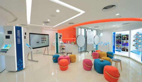 Customer Innovation Centre