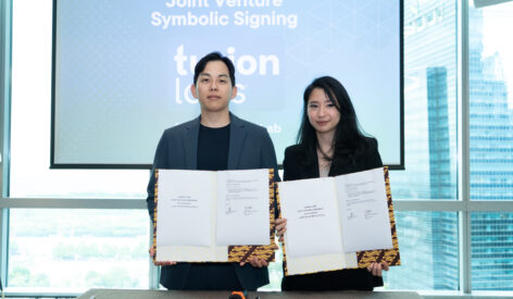 Turion Labs