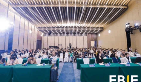 FBIF 2025 recap: Exploring future growth of global F&B industry