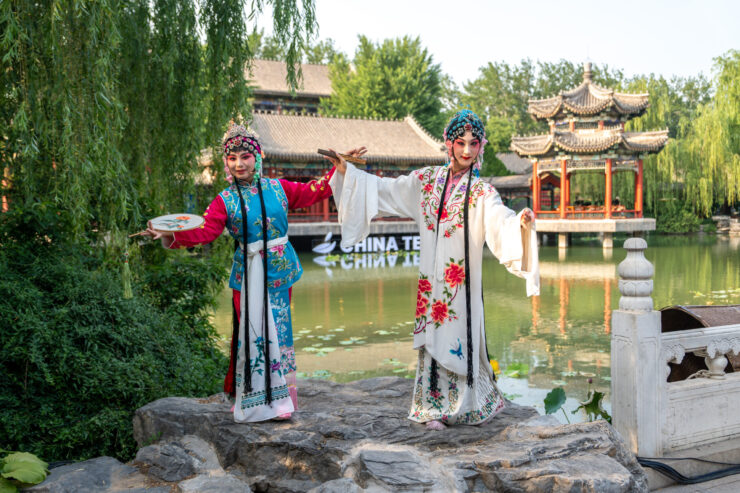 2025 Beijing Chaoyang International Tea Culture Week