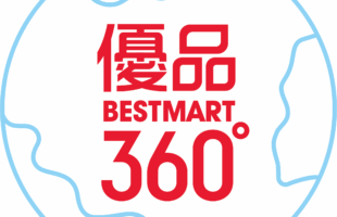 Best Mart 360