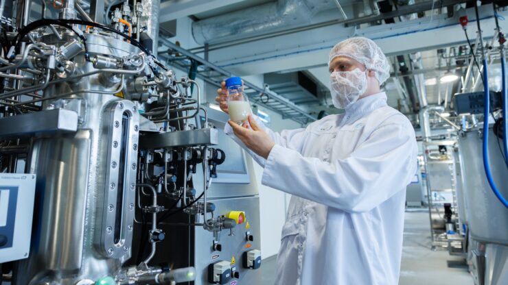 New Food Technology Development Centre