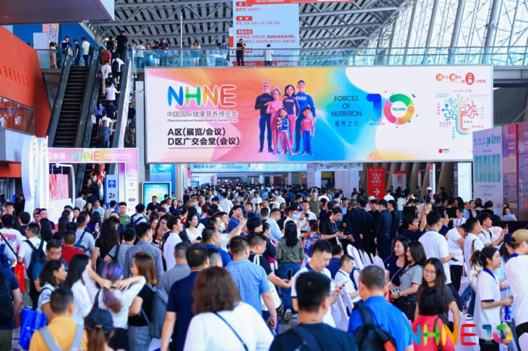 nhne 2025