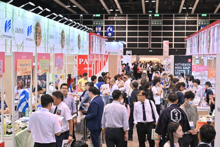 Food Expo Pro 2025