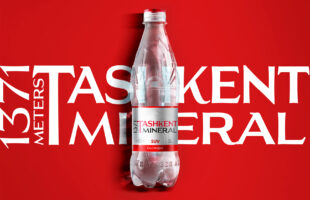 Gentlebrand Tashkent