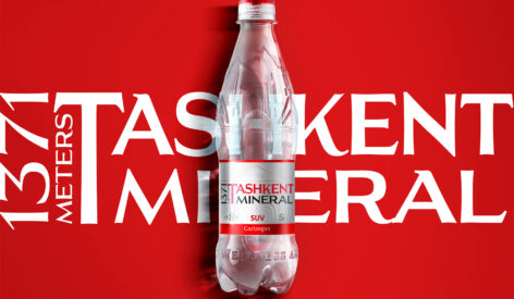 Gentlebrand Tashkent