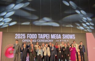 Food Taipei Mega Shows 2025