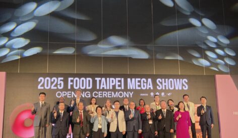 Food Taipei Mega Shows 2025