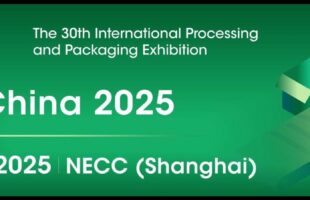 ProPak China 2025