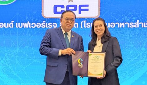 CP Foods unveils Thailand’s first net-zero food product with Sustainovation – “CP Bologna with Chilli”