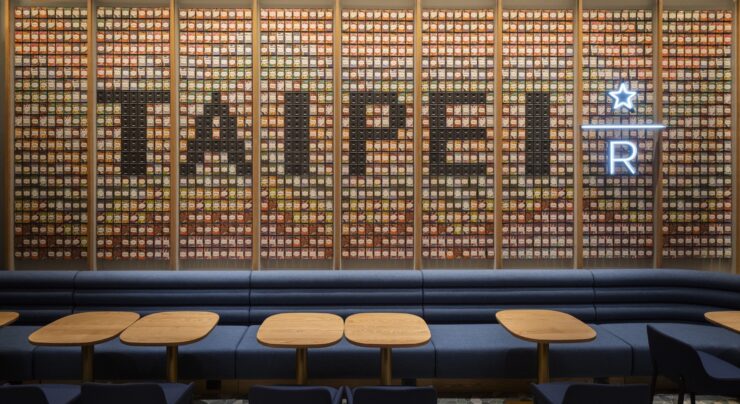 Starbucks Taiwan