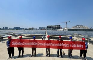 Sidel’s Beijing Plant