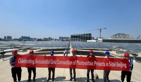 Sidel’s Beijing Plant unveils large-scale installation advancing green factory initiative 