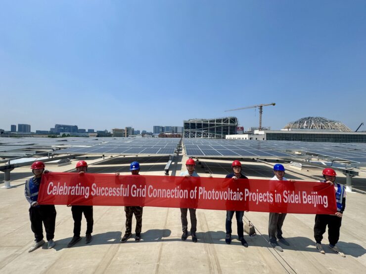 Sidel’s Beijing Plant
