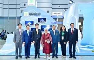 CPF’s sustainability showcase at SX2025