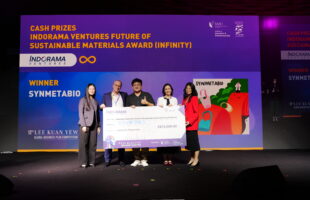 Lee Kuan Yew Global Business Competition