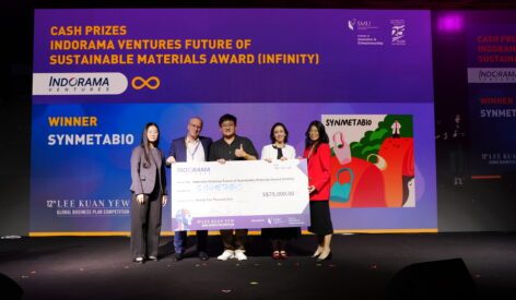 Lee Kuan Yew Global Business Competition