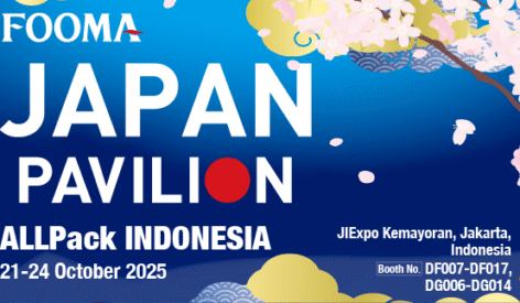 FOOMA JAPAN 2026 banner