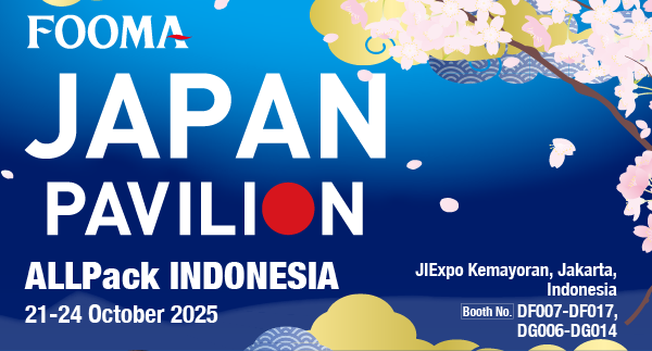 FOOMA JAPAN 2026 banner