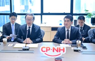 CPF and NH Foods unite