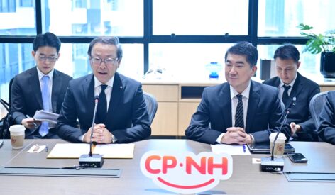 CPF and NH Foods unite