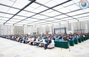 China Egg Industry Conference